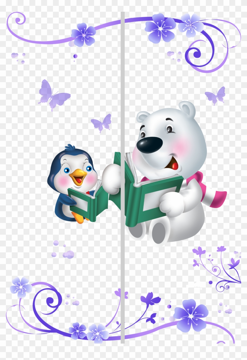 Cartoon Designer Clip Art - Door #1241049
