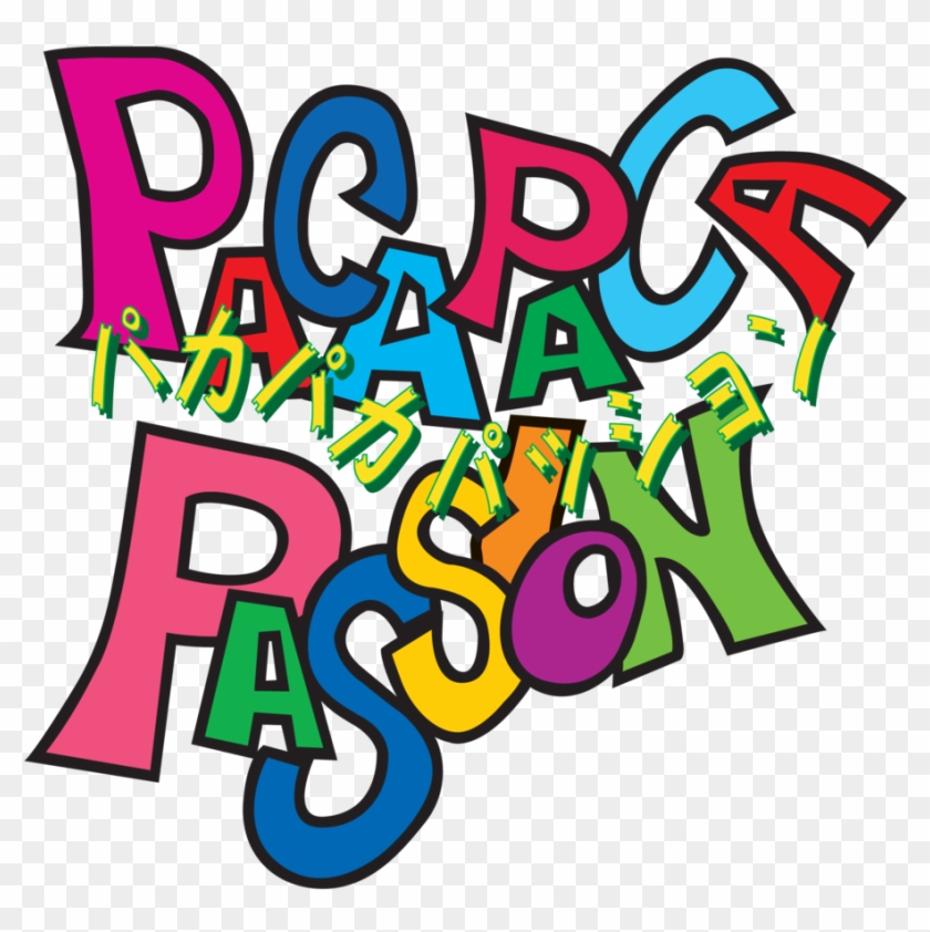 Paca Paca Passion Logo By Ringostarr39 - Ps Paca Paca Passion #1244571
