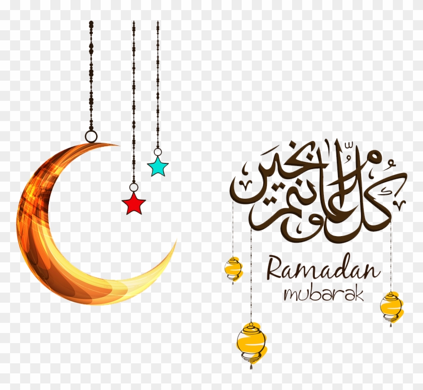 Ramadan Moon Png Image - Eid Milad Un Nabi #1245185