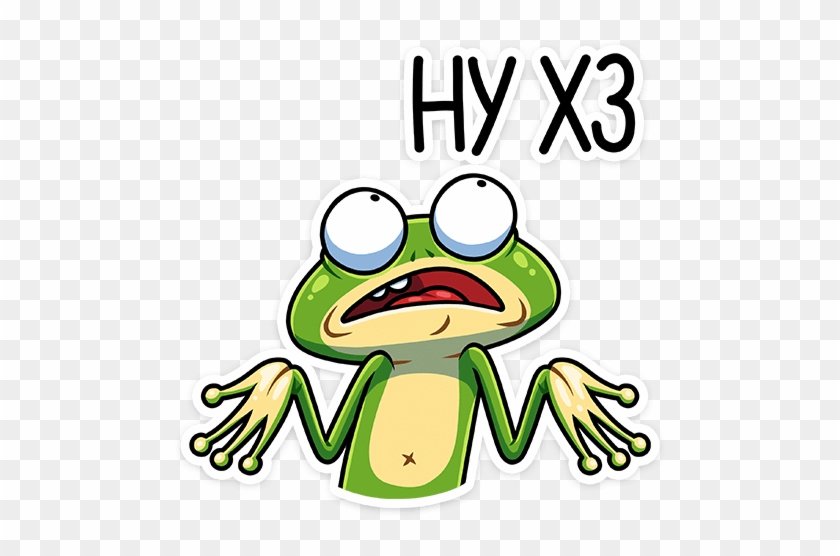 Лягуш Telegram Sticker - Sticker #1246258