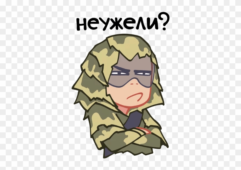 Сталкер - Сталкер Стикеры Вк #1246700