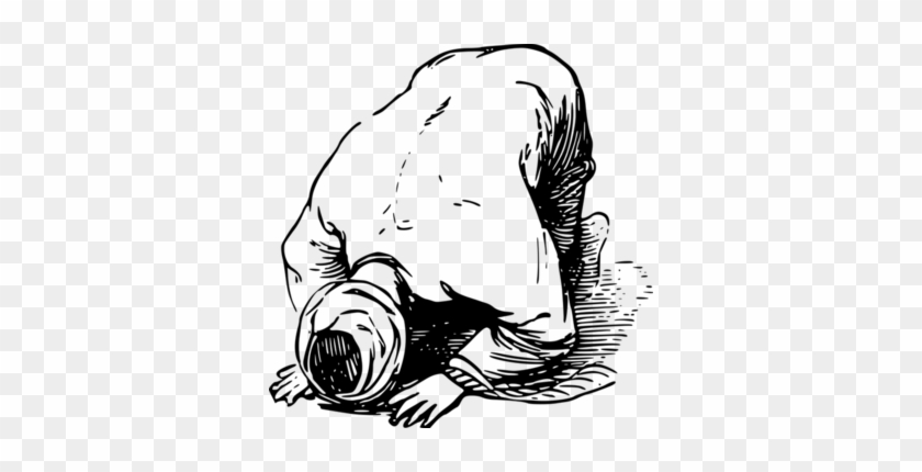 Why Nigerian Muslims Are Infidels As Stipulated In - Prayer Drawing #1248344
