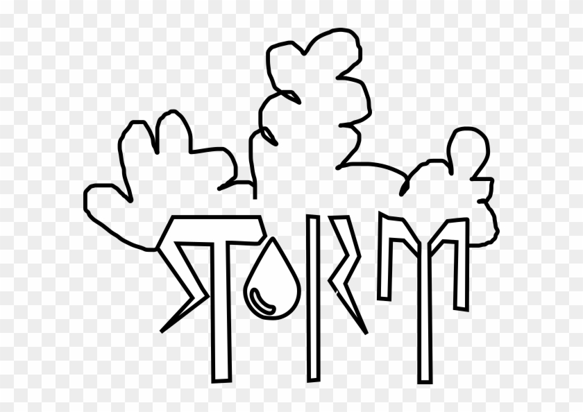 Clip Art #1249472