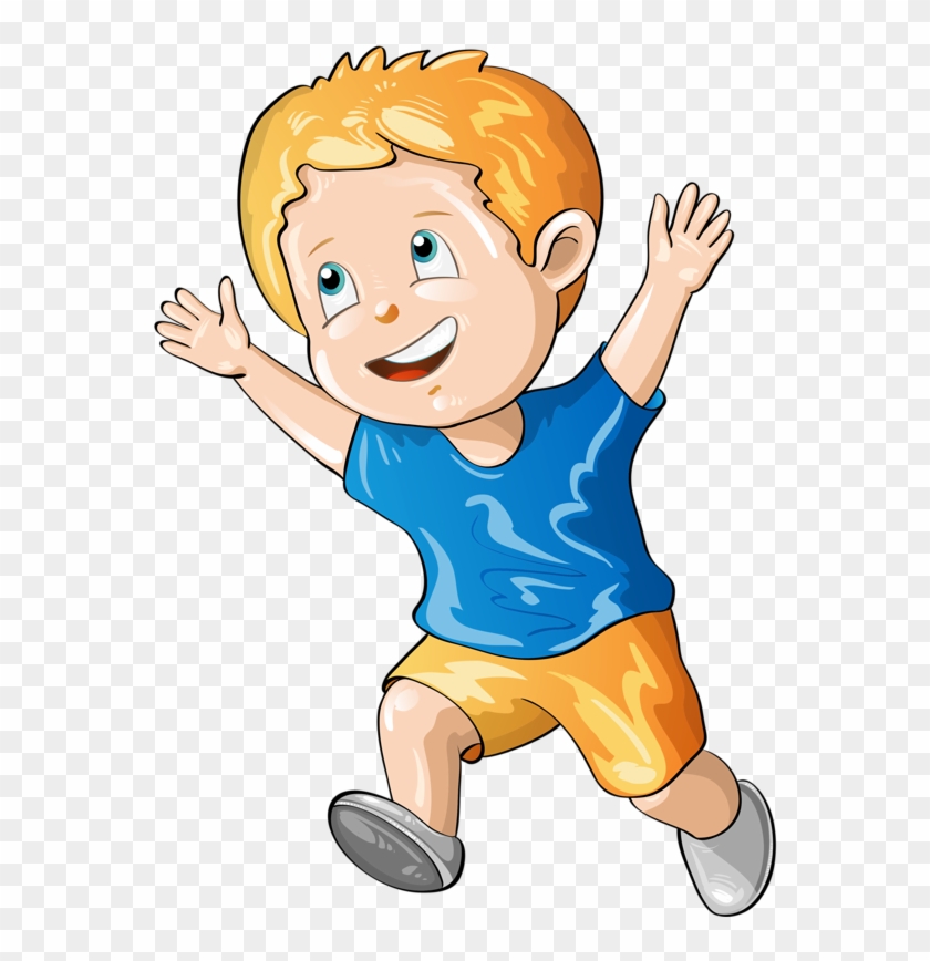 Clip Art - Clip Art #1253535