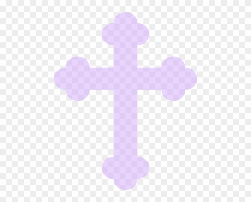 Purplw Baby Crossy Clip Art At Clker Com Vector Clip - Purple Cross Clipart Png #1253813