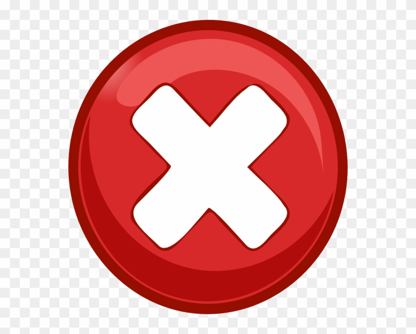 Delete Cliparts - Delete Clipart #1254752