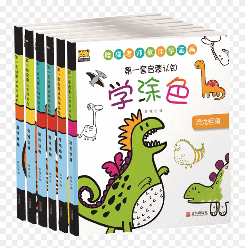 6 0 3 4 5 6 7 Year Old Baby Coloring Books Child Stick - Book #1257874