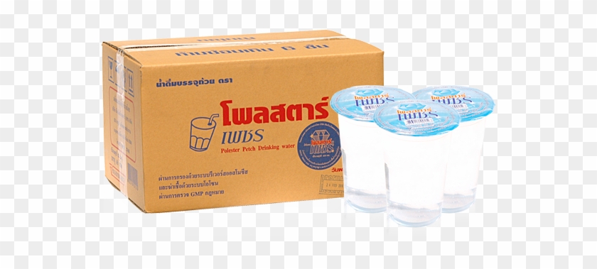 น้ำดื่มโพลสตาร์แบบถ้วย 220 มล - Plastic Cup #1258645