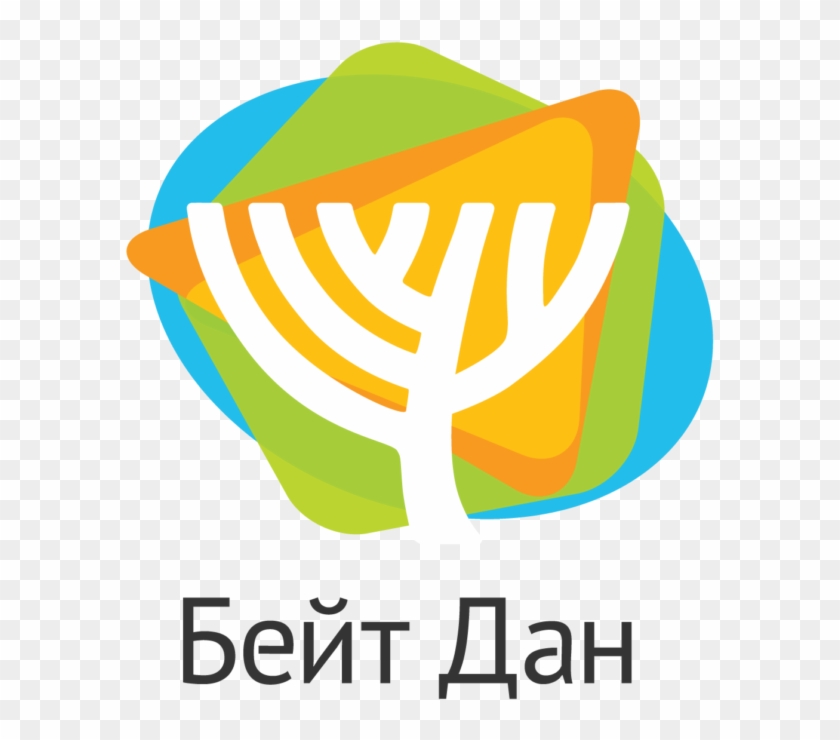 Logo - Graphic Design #1259067