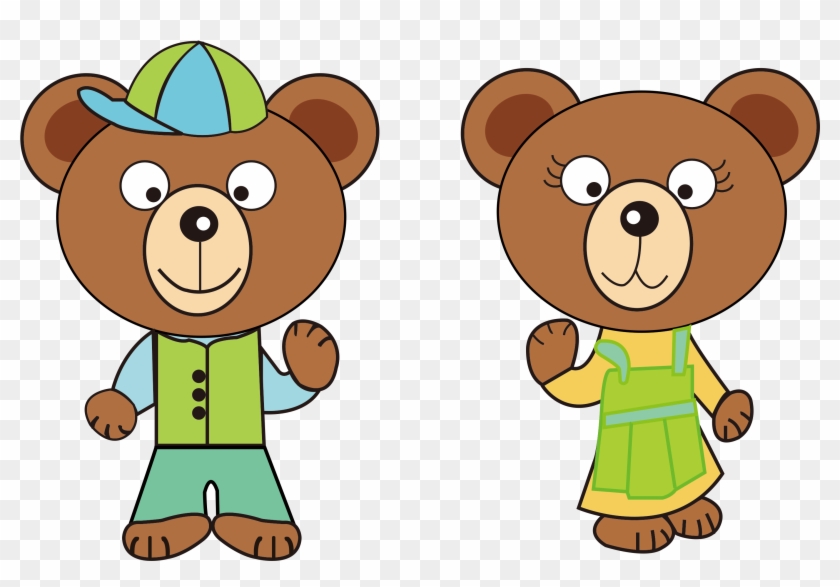 Cartoon Clip Art - Cartoon Clip Art #201548