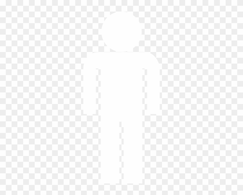 White Man Symbol Clip Art At Clker - Man Clipart White #203674