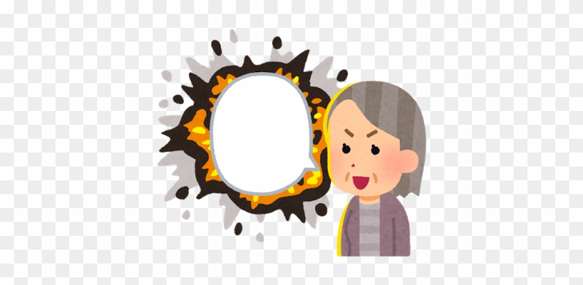 Bizarrely Specific Japanese Clipart Of The Week August - 爆弾 イラスト #203892