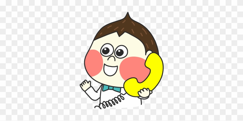 Mango Sticker Messages Sticker-9 - Sticker #1274145