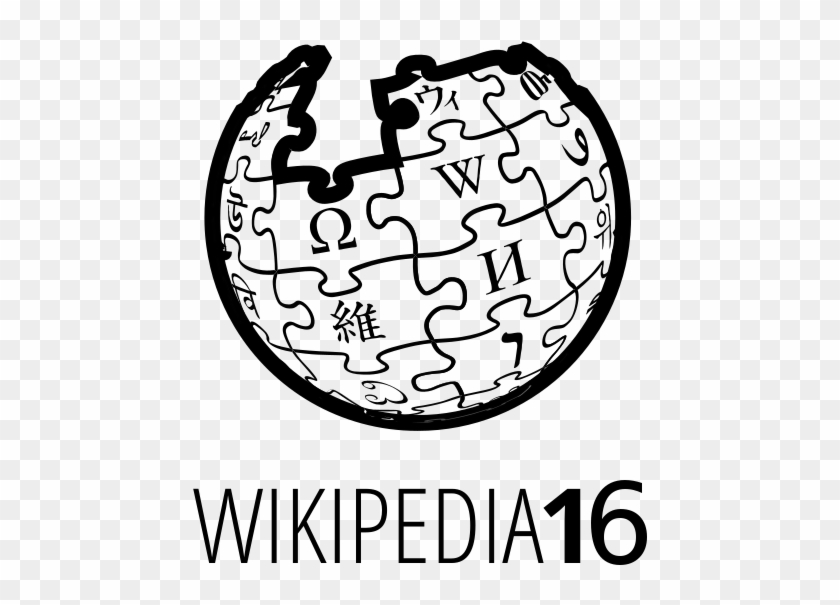 185 × 240 Pixels - Wikipedia #1274665