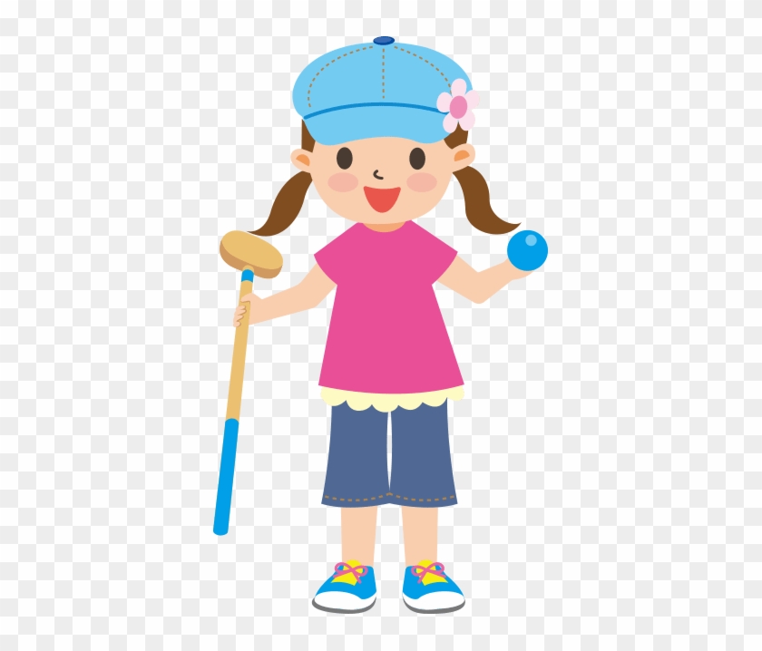 Clip Art #1275327