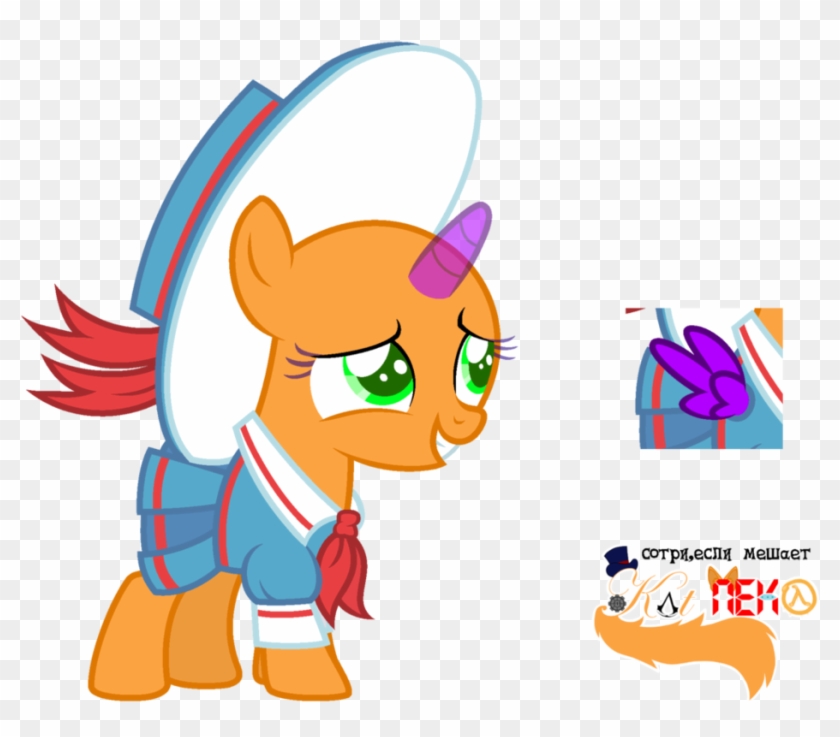 Kat Base - Cartoon #1275802