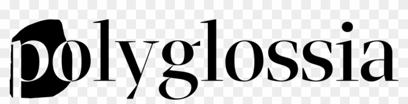 It Brings Together All The Linguists Of Cambridge University, - Polyglossia #1276222