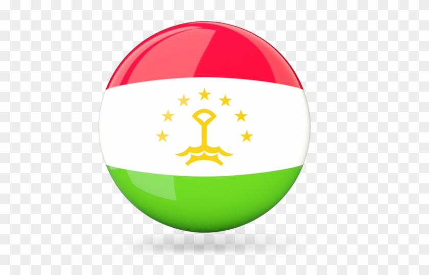 Illustration Of Flag Of Tajikistan - Tajikistan Country Flag Nation Symbol Key Ring, Adult #1277032