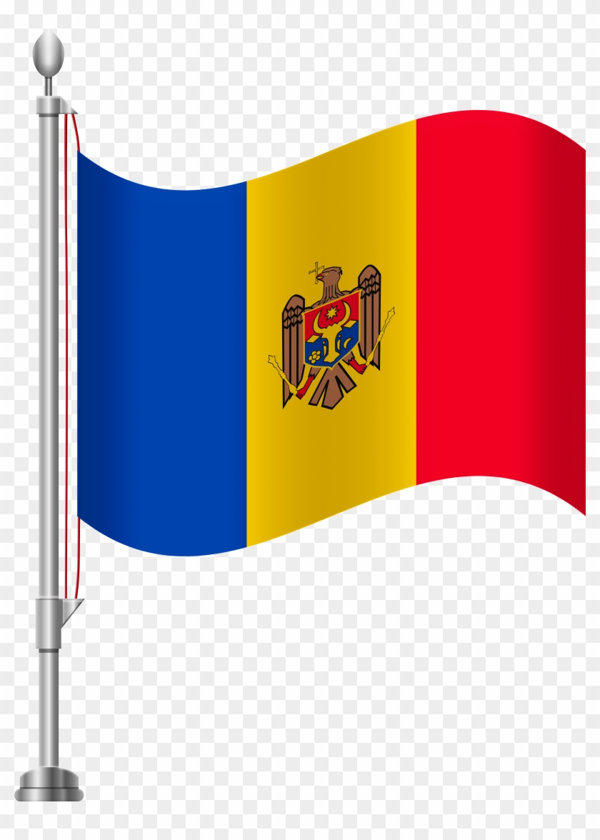 Moldova Flag Png Clip Art - Moldova Flag Png Clip Art #1277953