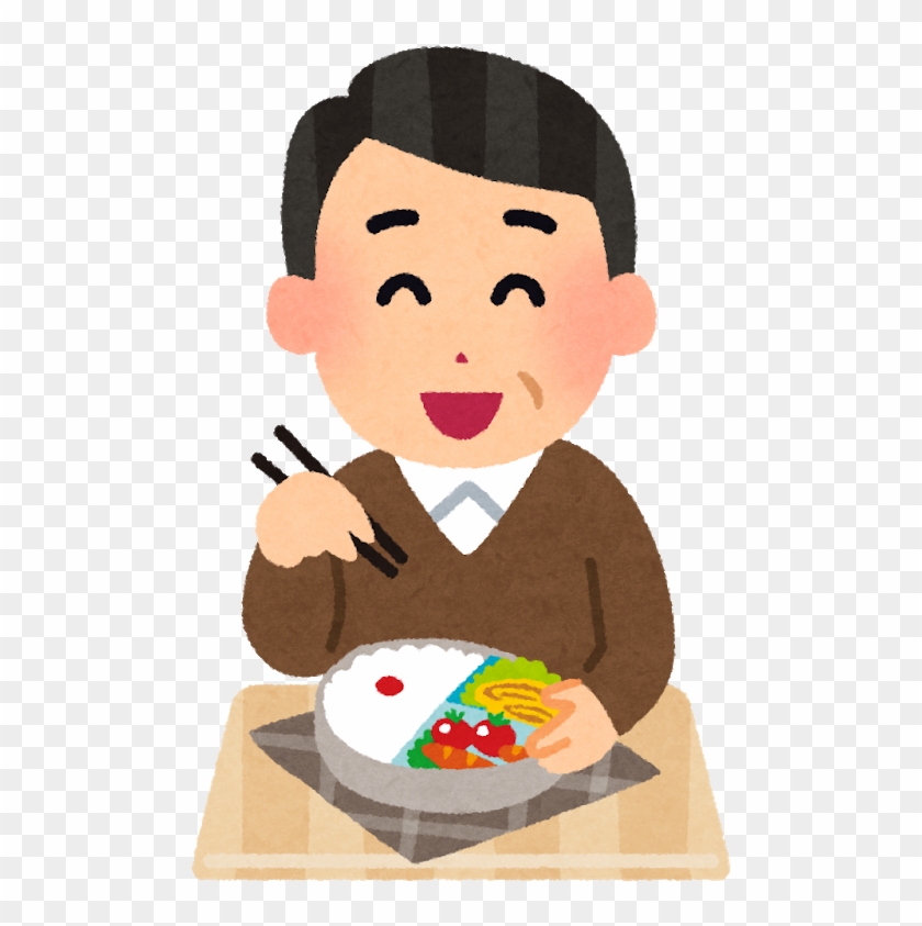 報 連 相 #1278374