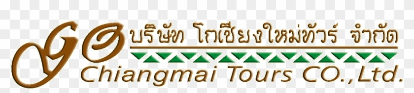 Rectum Clipart #1278891
