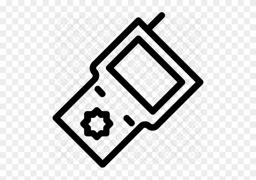 Intercom Icon - Intercom #1279177