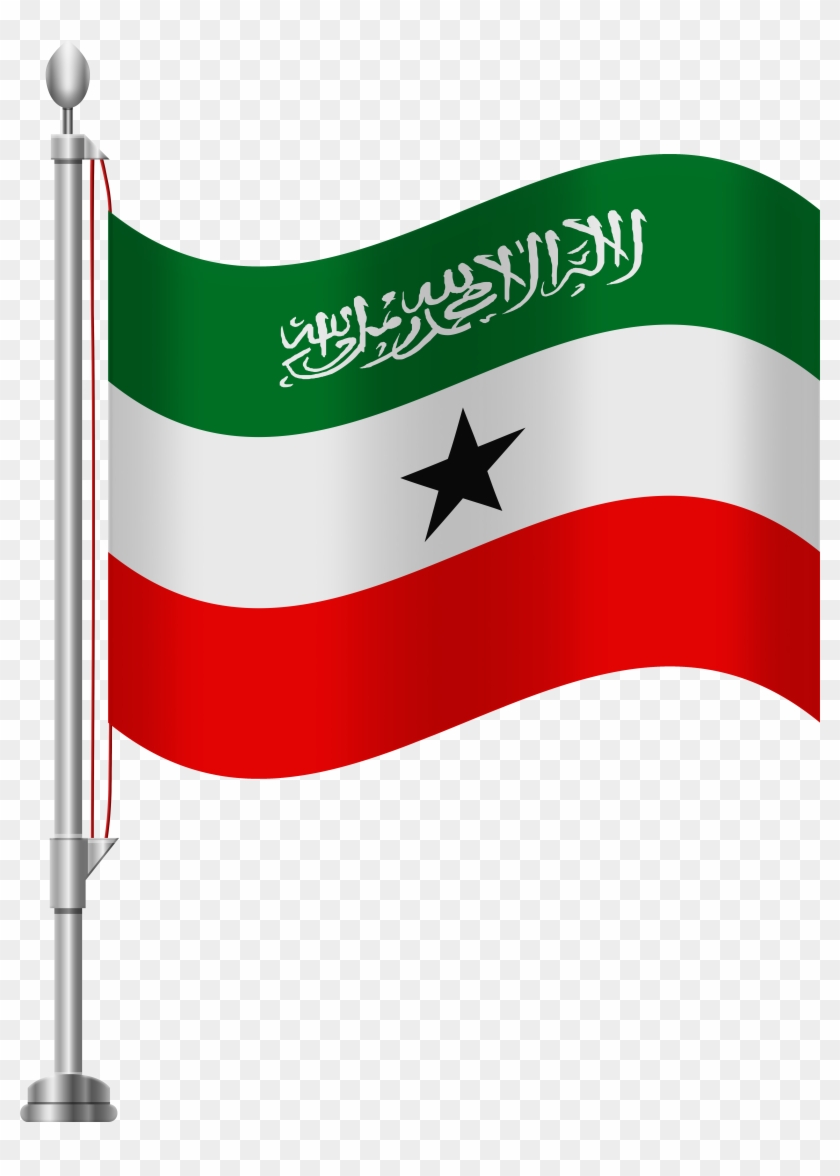 Somaliland Flag Png Clip Art - Somaliland Flag Png Clip Art #1280645