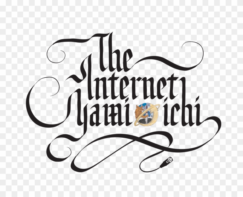 An Internet Yami Ichi Is A Flea Market For Internet - Internet Yami Ichi Logo #1282085