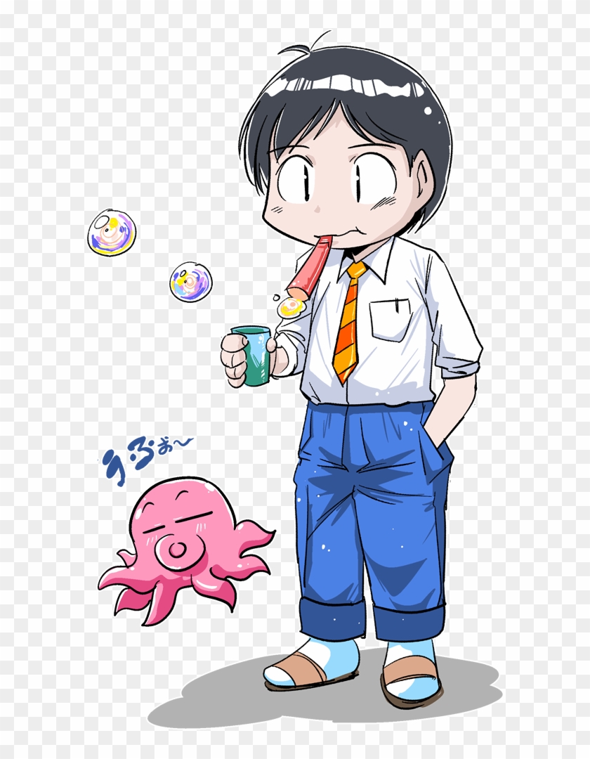 Take A Rest, Have A Little Fun With Bubbles - Cartoon #1282142