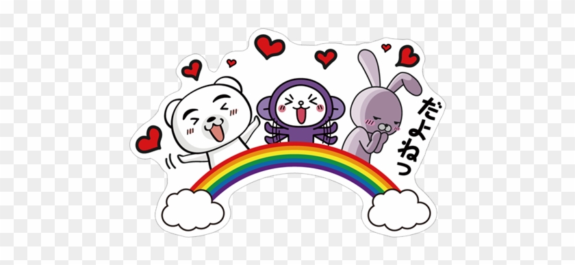 ほやほやこんにゃく - Rainbow 4 1floor Right #1283922