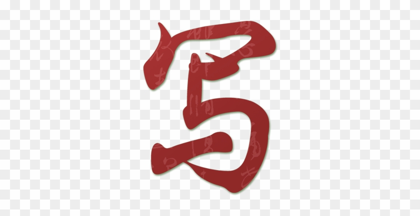 Chinese Alphabet Screenshot - Android Application Package #1284779