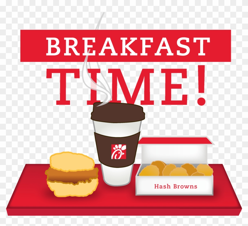 Chick Fil A Wanted To Add Some New Emoji To Their Keyboard - French Fries #1287141