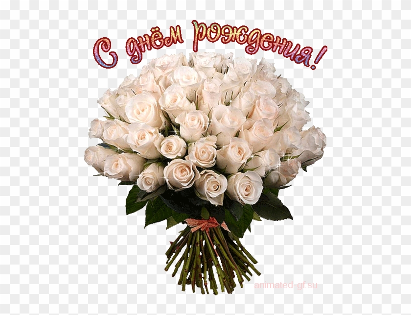 Посмотреть - Bouquet #1287774