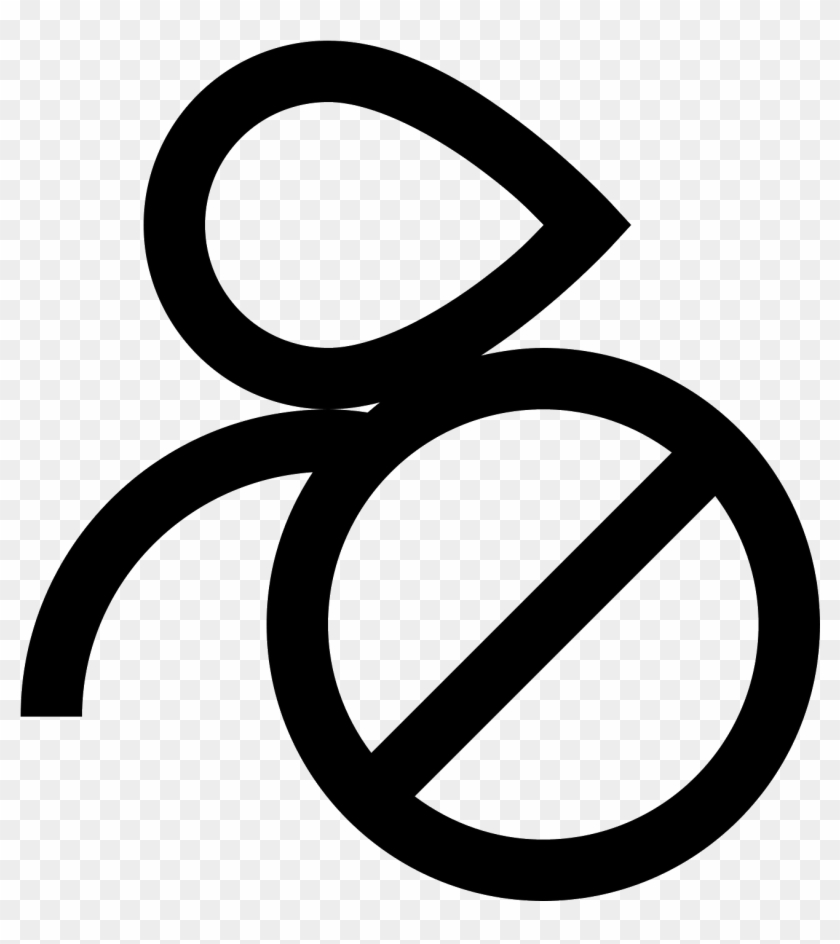 There Is A Blank Upper Body As In It Has No Face But - Do Not Enter Icon #1288738