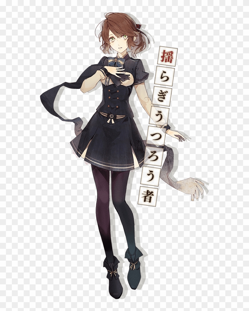 Pin De Cosyaya En ニル・アドミラリの天秤 Cosyaya - Libra Of Nil Admirari #1290230