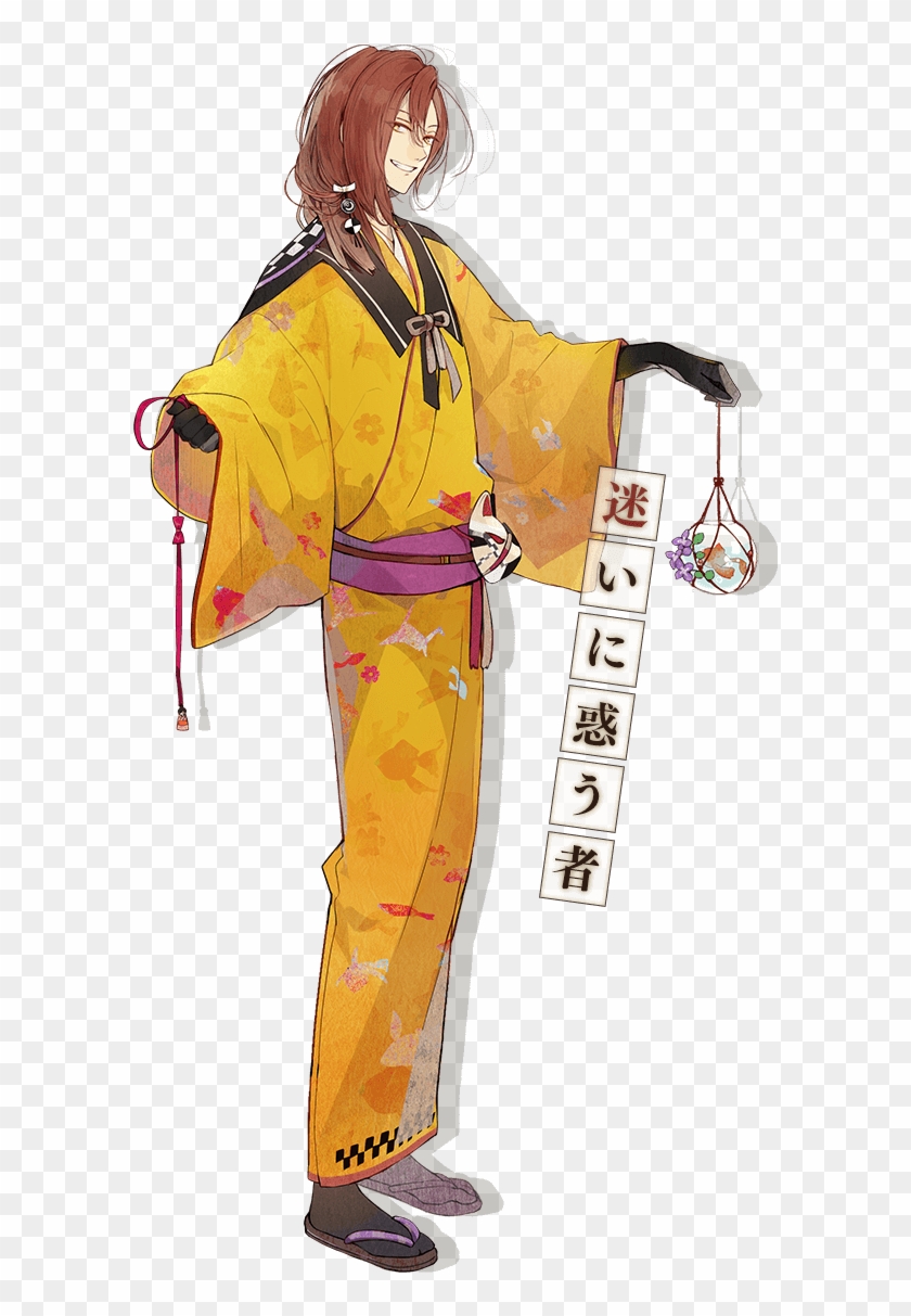 Cuerpo Completo, Perfecta, Kimono Animé, Arte De Personajes, - Nil Admirari No Tenbin Teito Genwaku Kitan Shizuru #1290289