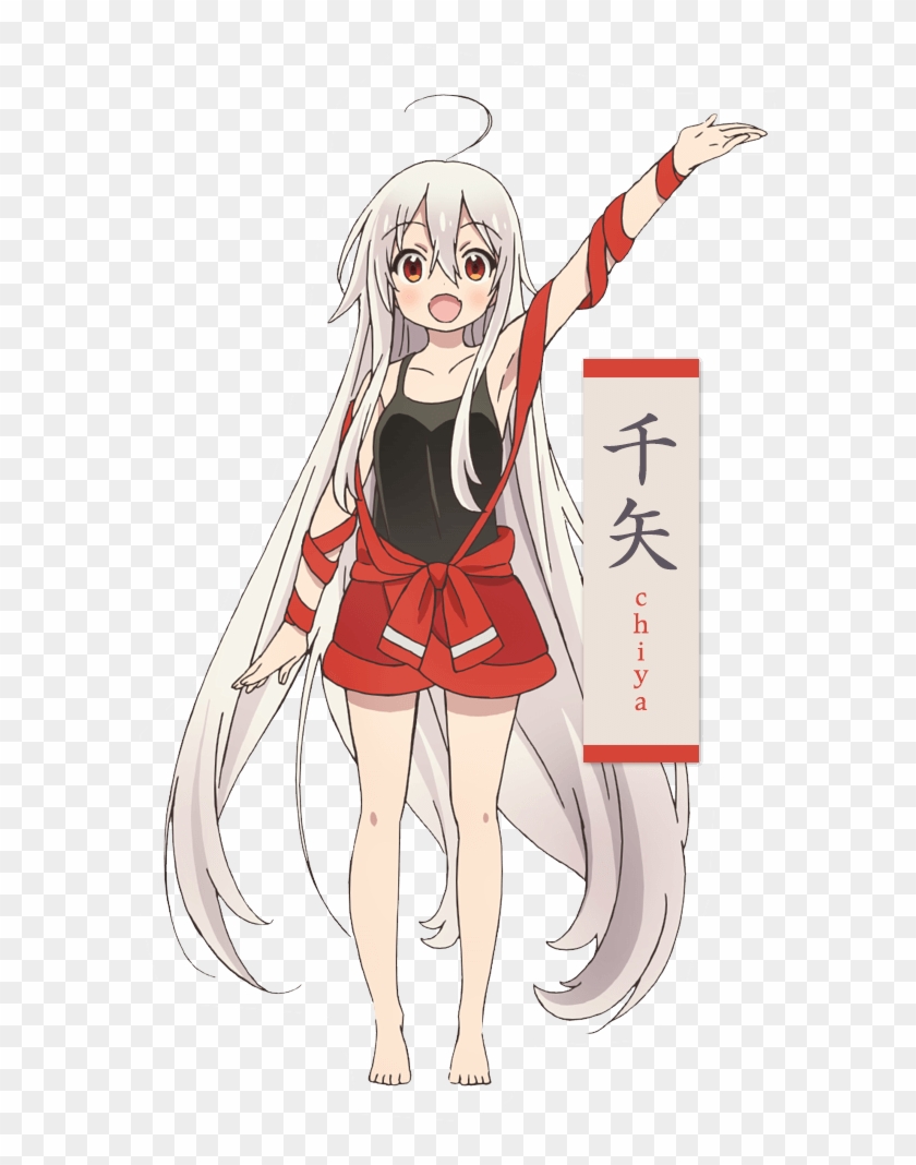 Chiya - Urara Chiya #1290503