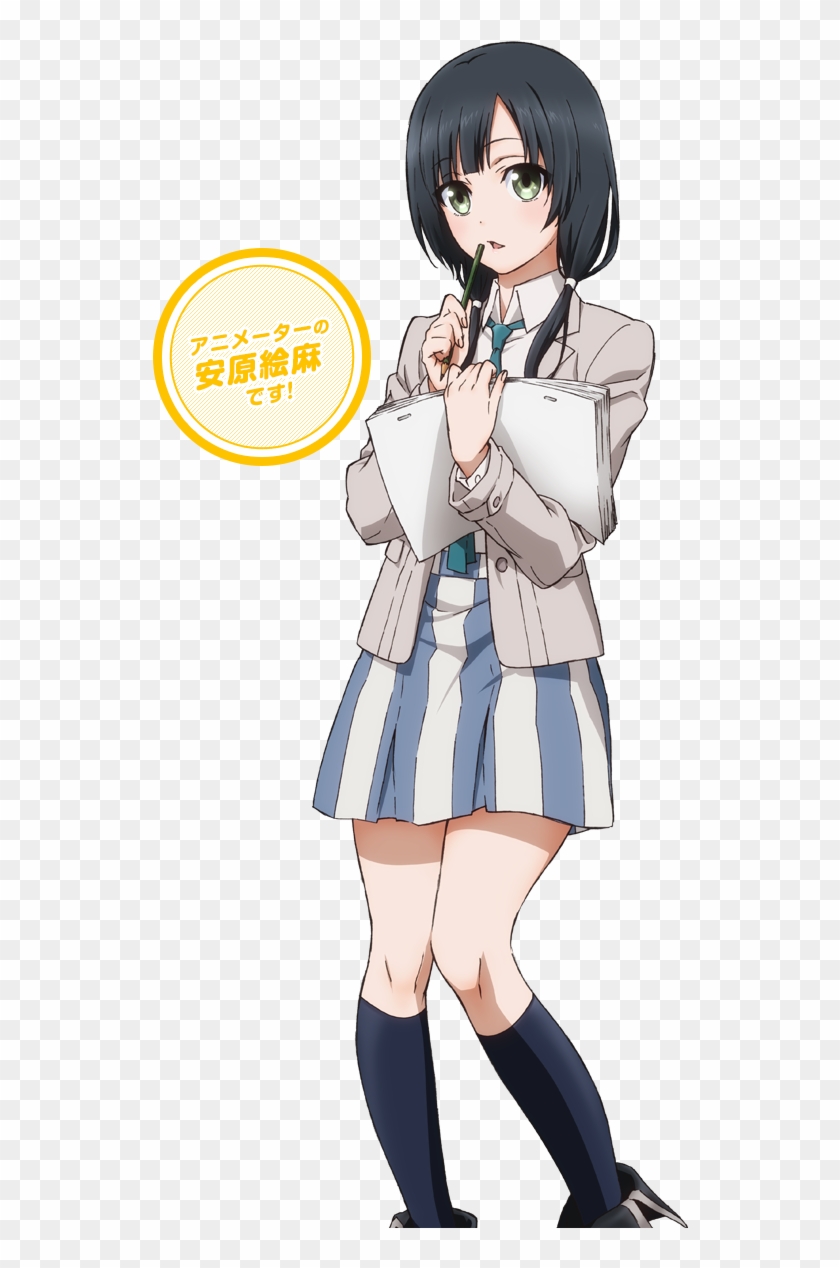 Yasuhara Ema - Yasuhara Ema Render #1290658