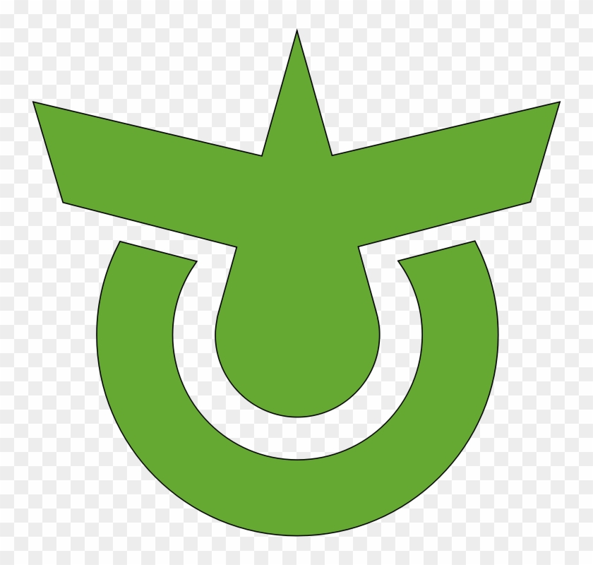 Shit Clipart Free For Download - Emblem #1290664