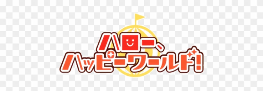 Band, Hello, Happy World - Bang Dream Hello Happy World Logo #1294131