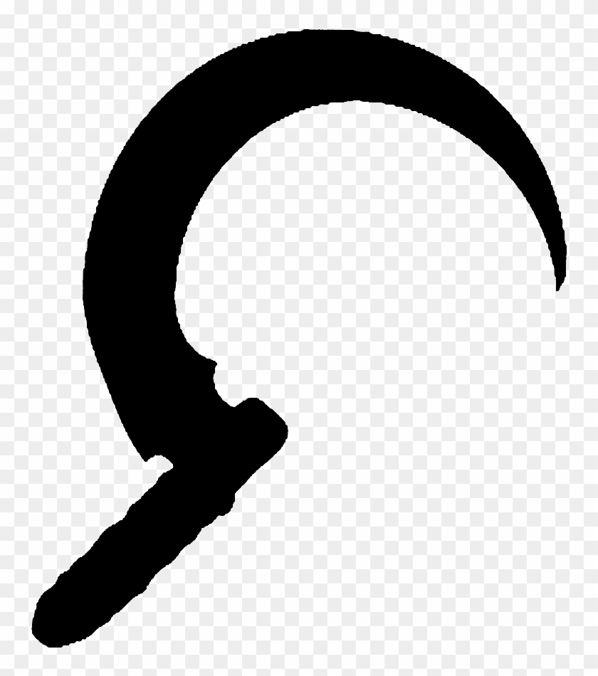 Sickle Emblem Bo - Sickle Emblem Bo #1294169