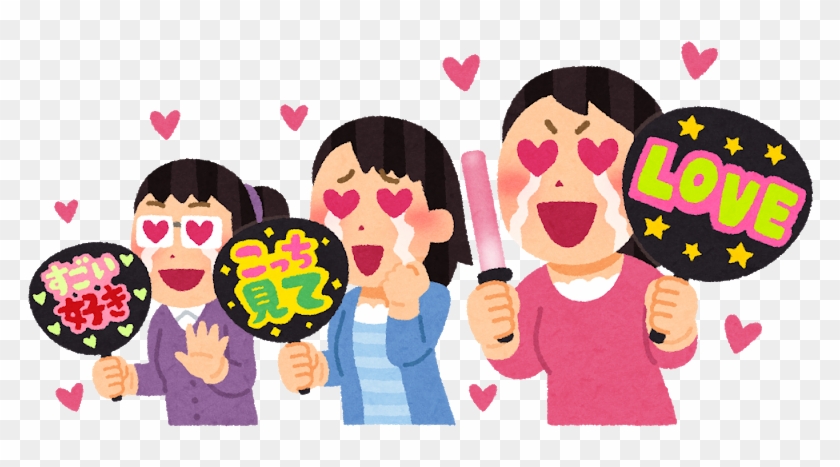 「결혼같은건 평생 하지 않는다！ 나는, 오타쿠 인생을 완수한다！」고 선언했는데, 너무 필링 - Illustration #1295420