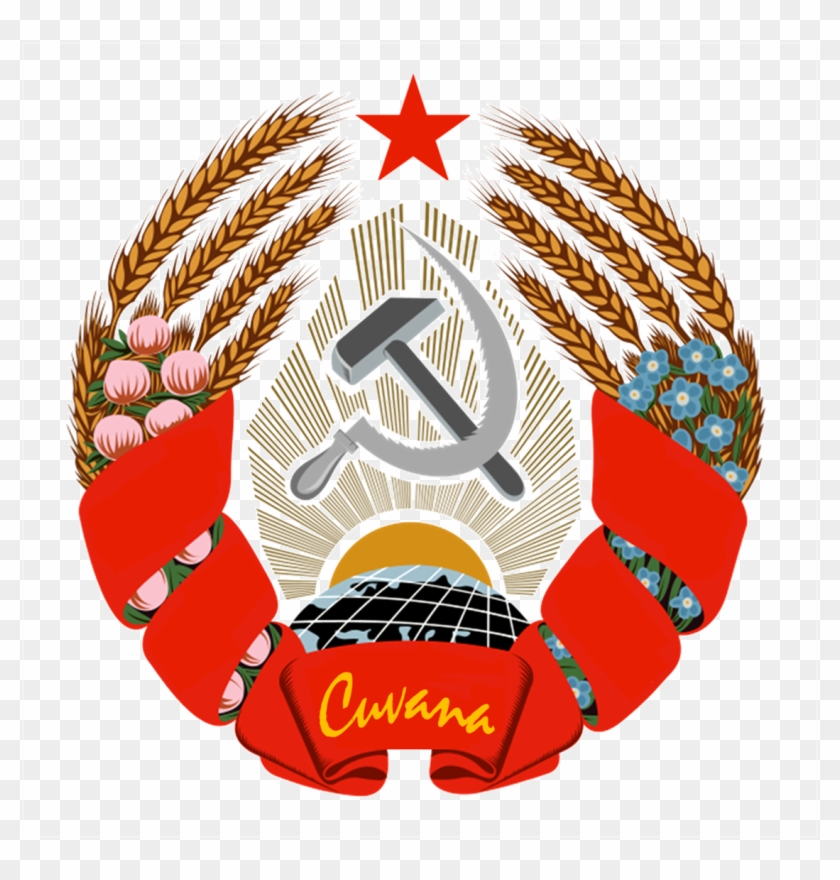 Cuvanan Emblem - Cuvanan Emblem #1295670