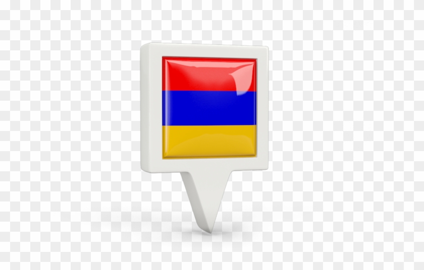 Illustration Of Flag Of Armenia - Illustration Of Flag Of Armenia #1299410