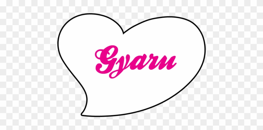 Gyaru - Best Gift - Ski Guru Hoodie/t-shirt/mug Black/navy/pink/white #1301437