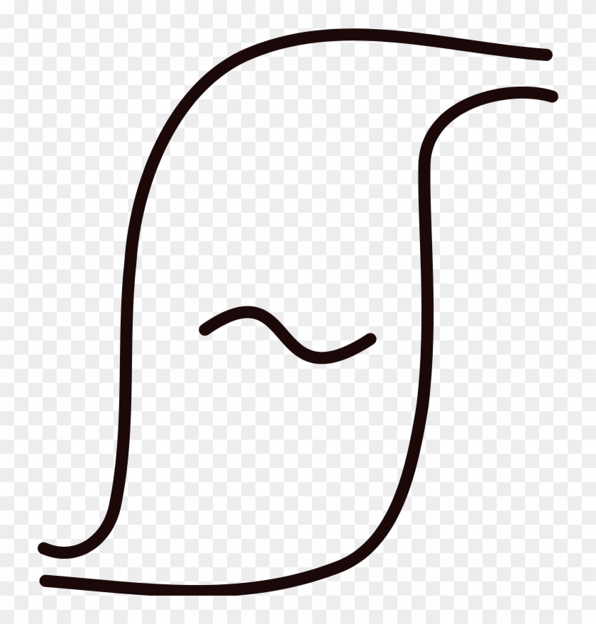 Similar Clip Art - Similar Clip Art #1305203