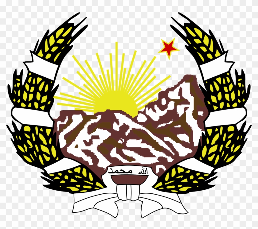 Emblem Of Afghanistan - Muhammadzai Lineage #1305950