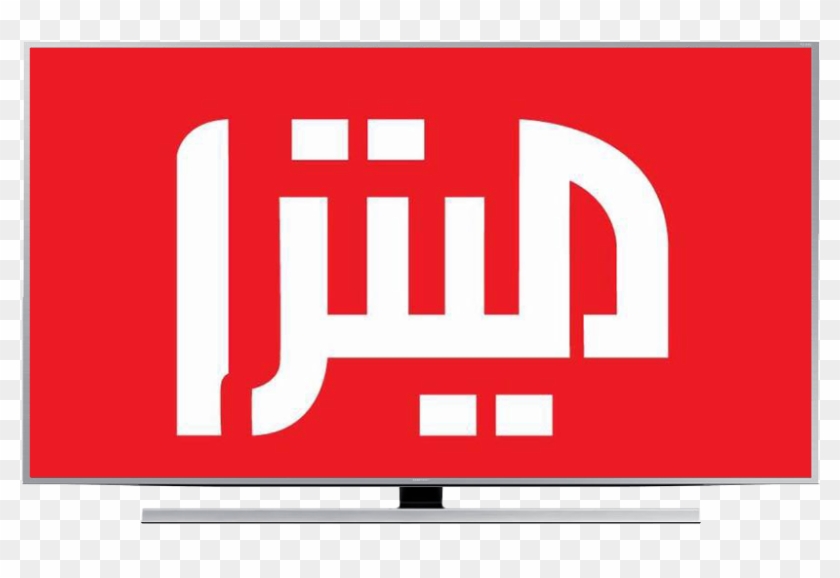Television #1306003