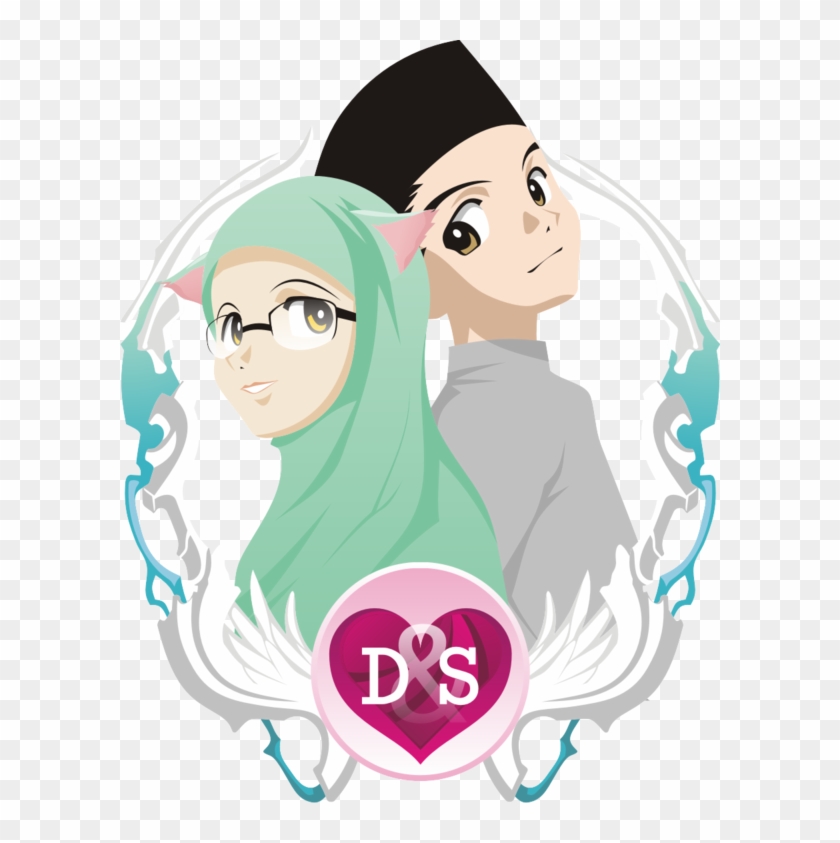 Muslim Vector Download - Muslim Wedding Vector Png #1307880