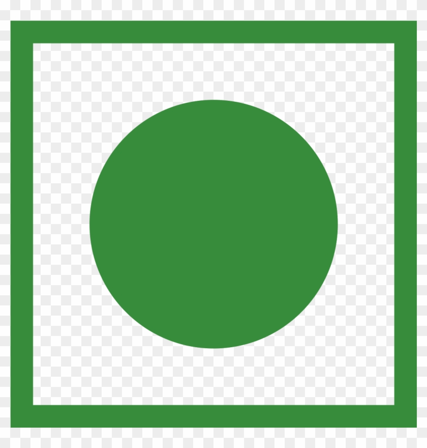 Vegetarian Food Symbol Icon - Non Veg Symbol Png #1309041